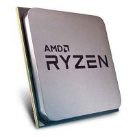 AMD Ryzen 7 5700 4.6GHz Socket AM4 Tray