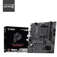 MSI PRO B550M-B Socket AM4