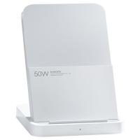 Xiaomi 50W Wireless Charging Stand Pro