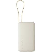 Xiaomi 67W 10000mAh Cable Integrado Tipo C