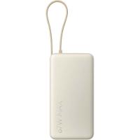 Xiaomi 67W 20000mAh Cable Integrado Tipo C