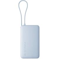 Xiaomi 67W 10000mAh Cable Integrado Tipo C Azul