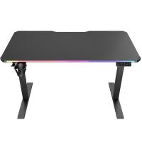 Cougar E-Ares 120 Eléctrica RGB Negra