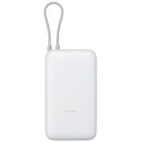 Xiaomi 20000mAh (Integrated Cable) Gris Claro