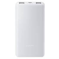 Xiaomi 10000mAh 22.5W Lite Blanco