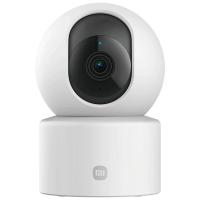 Xiaomi Smart Camera C201 Full HD Wi-Fi Blanco