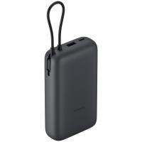 Xiaomi 20000mAh 22.5W Carga Rápida 3 Puertos USB-C Integrado Gris Oscuro