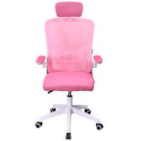 Mars Gaming MGC-Ergo Plus Rosa