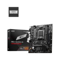 MSI PRO B650M-B Socket AM5 -
