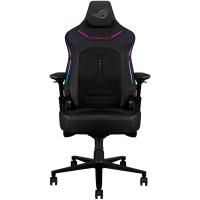 Asus ROG Courser RGB Negra