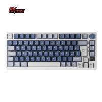 Royal Kludge RKM75 ISO-ES Hot-Swappable Switch Silver Speed Wireless Ocean Blue -