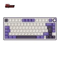 Royal Kludge RKR75 ISO-ES Hot-Swappable Switch Silver Speed Blackberry -