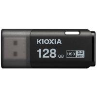 Kioxia TransMemory U301 Hayabusa 128GB USB 3.2 Negro
