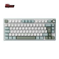 Royal Kludge RKR75 ISO-ES Hot-Swappable Switch Brown Skycyan -