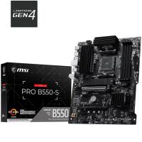 MSI PRO B550-S Socket AM4 ATX