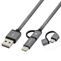 Coolbox Multi USB 2.0 MicroUSB / USB-C 1m Gris - Cable