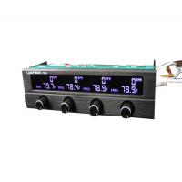 Panel Frontal Lamptron FC5 V2 5,25 - Negro