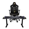 Bundle  Cougar Armor Titan Pro + E-Mars 150