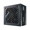 Fuente/PSU Cooler Master G Gold 80 Plus Gold 800W Bulk