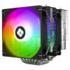 Disipador CPU ThermalRight Phantom Spirit 120 SE ARGB Negro