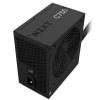 Fuente/PSU NZXT C750 80 Plus Bronze 750W