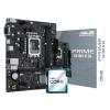 Pack Intel Core i5-12400 4.4GHz Tray + Asus Prime H610M-R D4