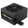 Fuente/PSU Gamdias Helios P2-850G 80 Plus Gold 850W ATX 3.1 PCIE 5.1