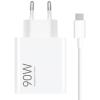 Cargador Xiaomi 90W HyperCharge Combo (1xUSB-A) Blanco + Cable (USB A-C)