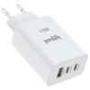 Cargador USB iggual Triple USB-A + 2 x Tipo C GaN 65W