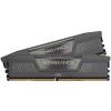 Memoria DDR5 Corsair Vengeance 32GB 2x16GB 6000MHz CL36 EXPO-XMP Gris