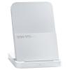 Cargador USB Xiaomi 50W Wireless Charging Stand Pro