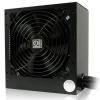 Fuente/PSU LC-Power Super Silent Series LC6550 V2.3 80 Plus Bronze 550W ATX V2.3