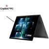 Portátil MSI Prestige N16 Flip AI+ C1XMT-289ESY NVIDIA RTX Spark N1X 128GB 2TB 16 pulgadas 2..8K OLED W11P