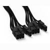be quiet! Power Cable CP-6620 PCIe - Cable PSU
