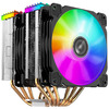 Jonsbo CR-2000 GT ARGB 2x 120mm - Disipador CPU