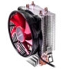 Mars Gaming MCPU117 - Disipador CPU