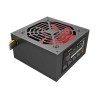 Fuente/PSU Mars Gaming MPB650 80 Plus Bronze 650W
