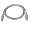 Nano Cable USB 2.0 Impresora A/M-B/M 1m Beige - Cable USB