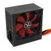 Xilence Performance C 400W - Fuente/PSU